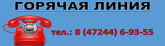 Изображения.