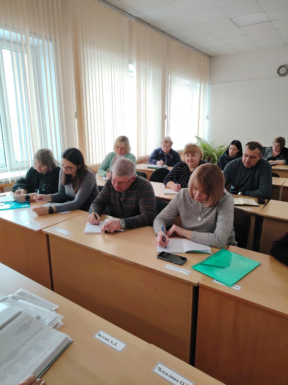 Итоги мобилизационной подготовки в Яковлевском муниципальном округе Белгородской области за 2024 год и постановка задач  на 2025 год.