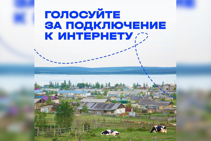 Внимание, жители Яковлевского городского округа!.