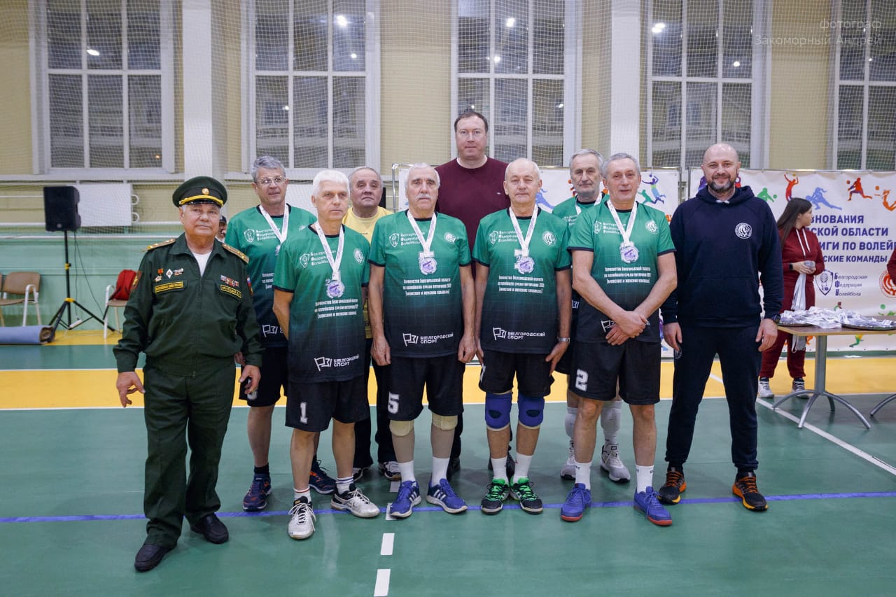 Команда Яковлевского округа заняла 2 место среди команд области среди ветеранам