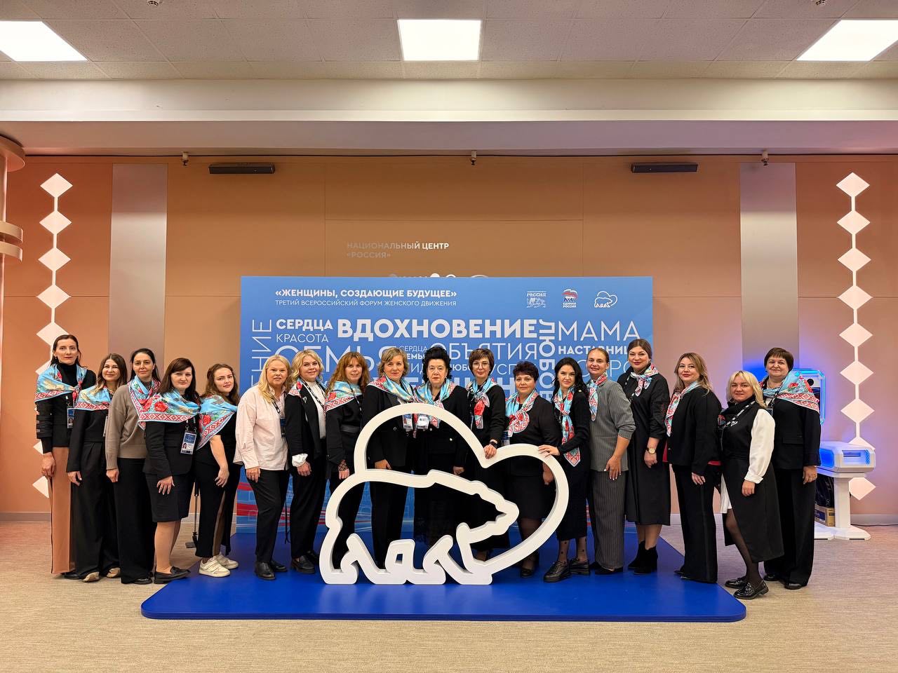 Команда Женского движения из более 700 человек встретились в Национальном центре «Россия» на Третьем всероссийском форуме «Женщины, создающие будущее».
