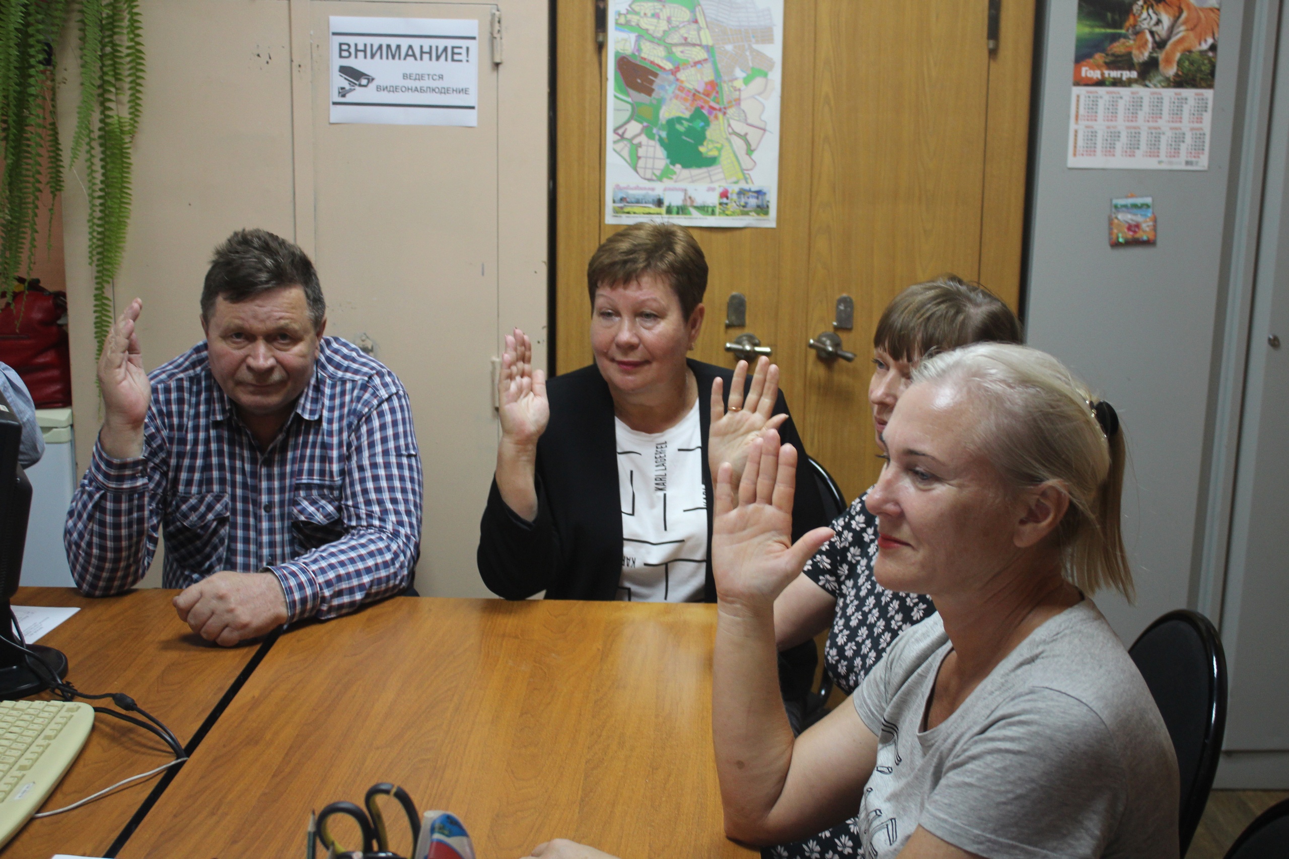 29 июня состоялось девятнадцатое заседание Яковлевской территориальной избирательной комиссии (ТИК)..