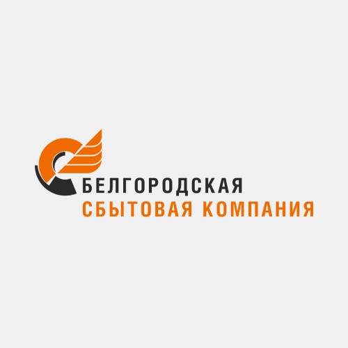 Вниманию потребителей электроэнергии!.
