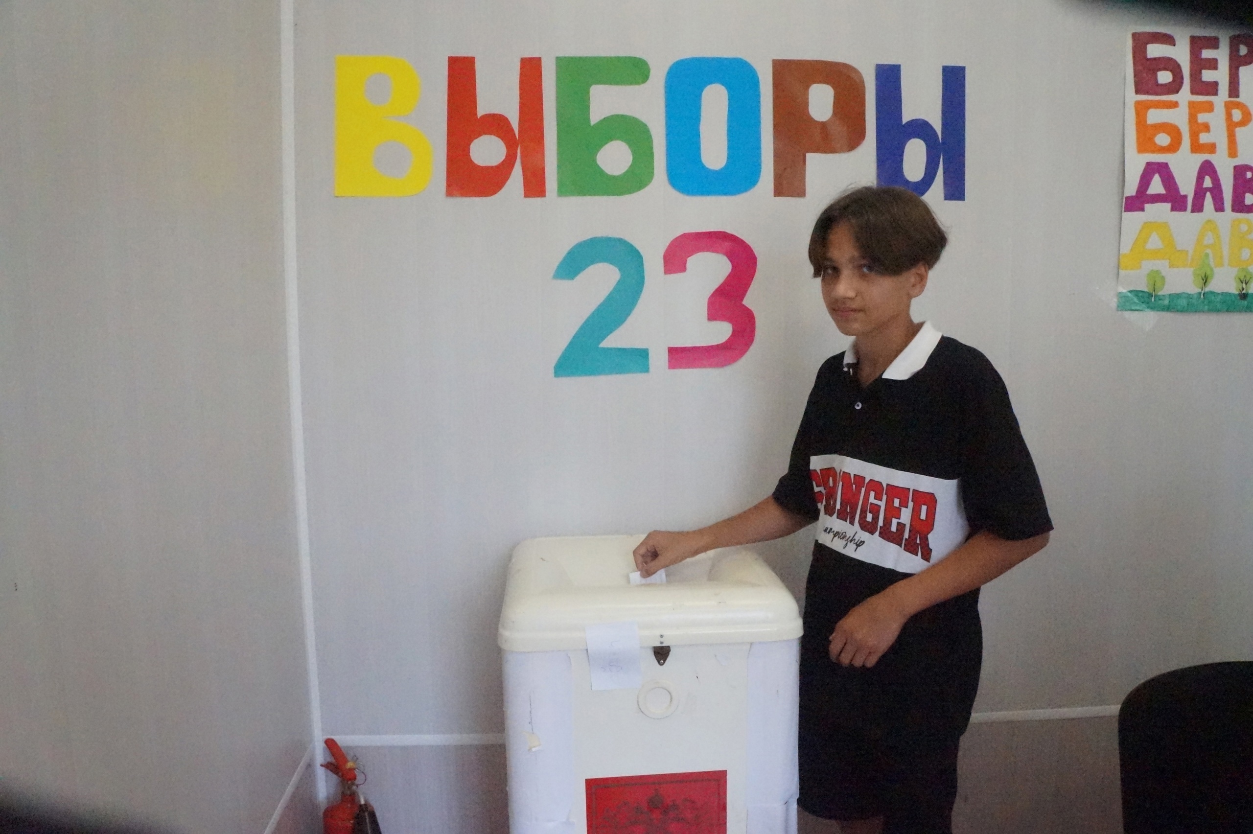 3 июля в детском лагере &quot;Березка&quot; города Строитель состоялись выборы Президента 2 смены..