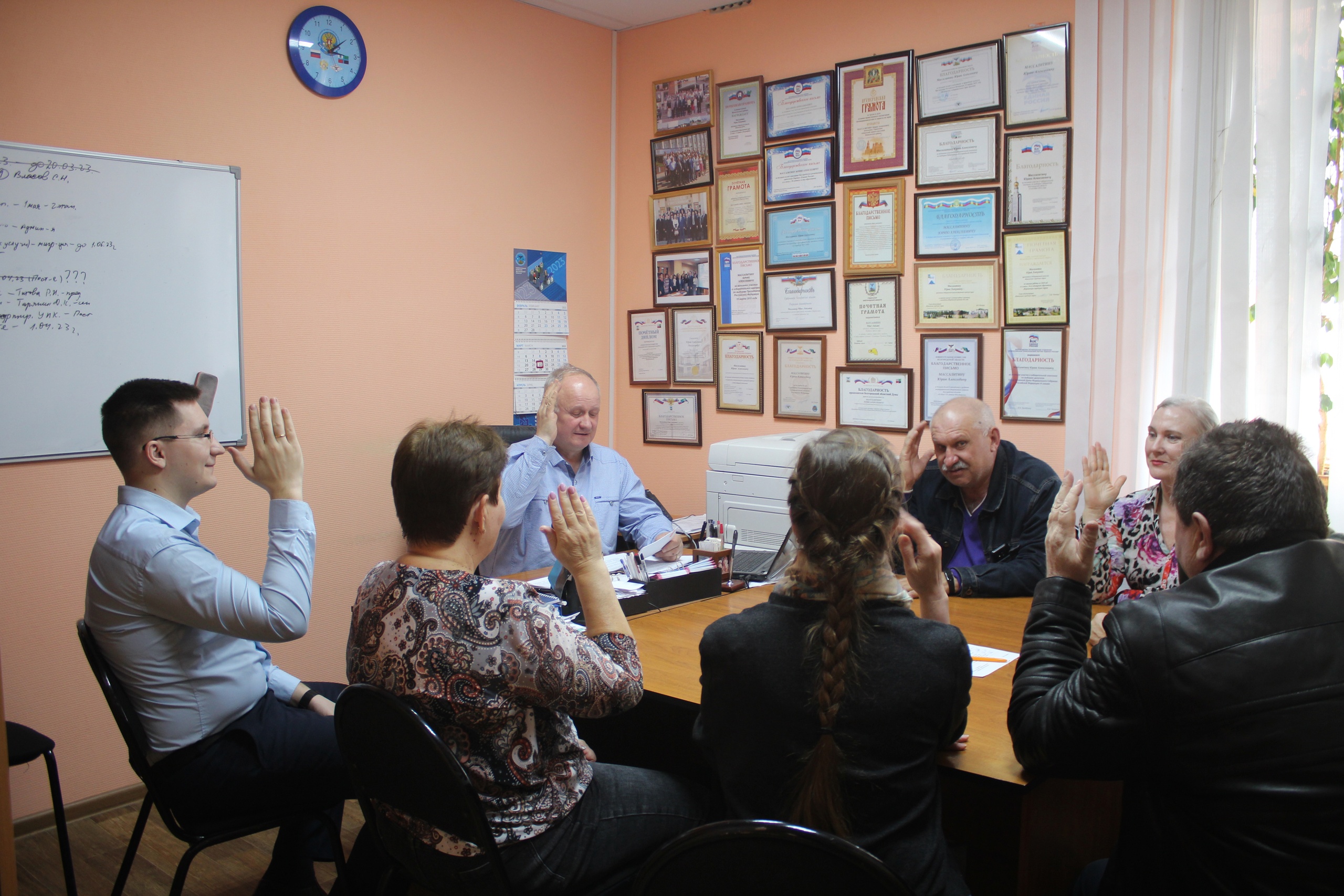 22 марта состоялось одиннадцатое заседание Яковлевской территориальной избирательной комиссии (ТИК).
