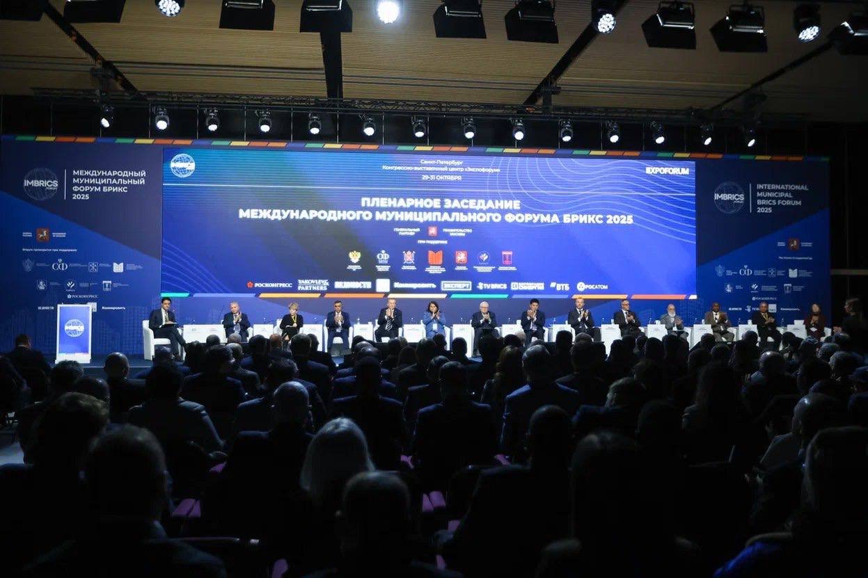 ВАРМСУ объединяет муниципалитеты на Международном Муниципальном Форуме БРИКС-2025.