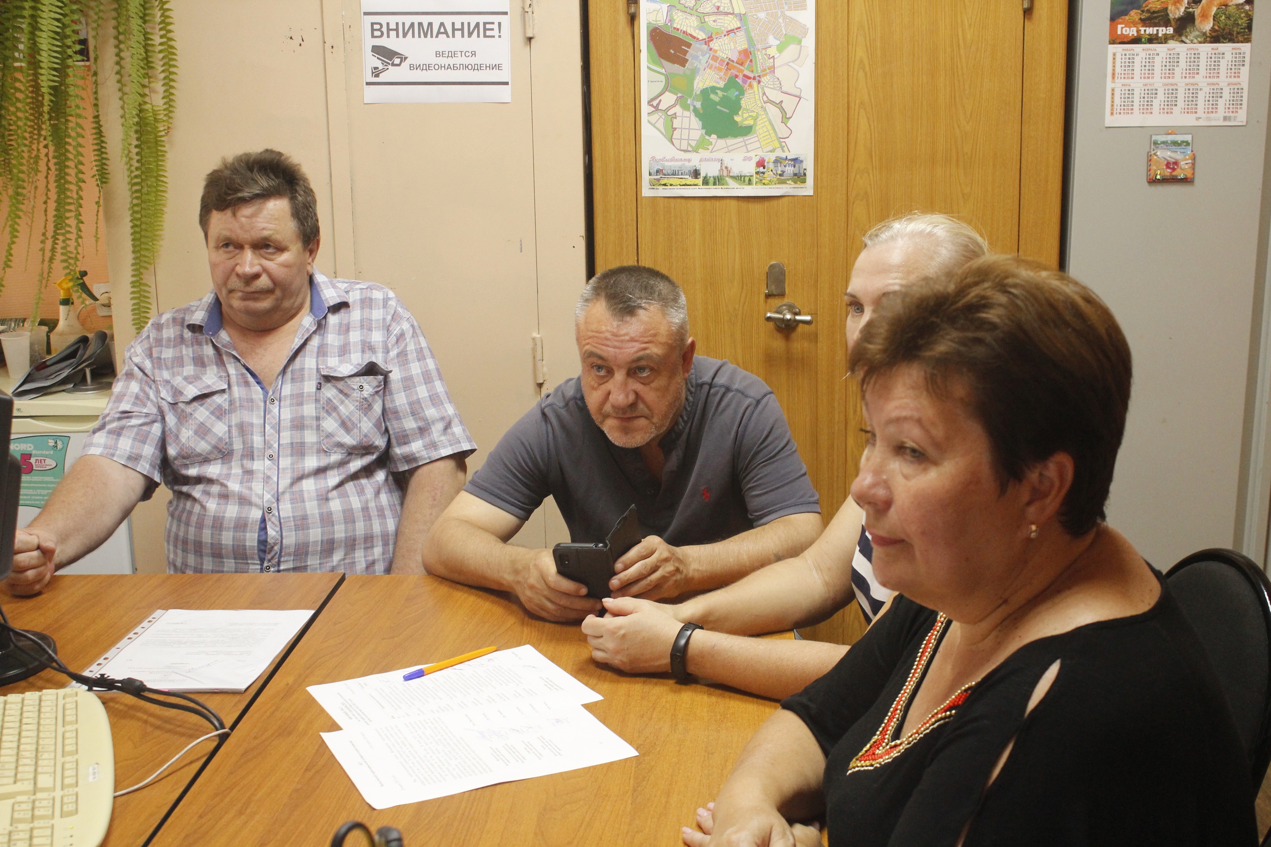 26 июля состоялось двадцать четвертое заседание Яковлевской территориальной избирательной комиссии (ТИК)..