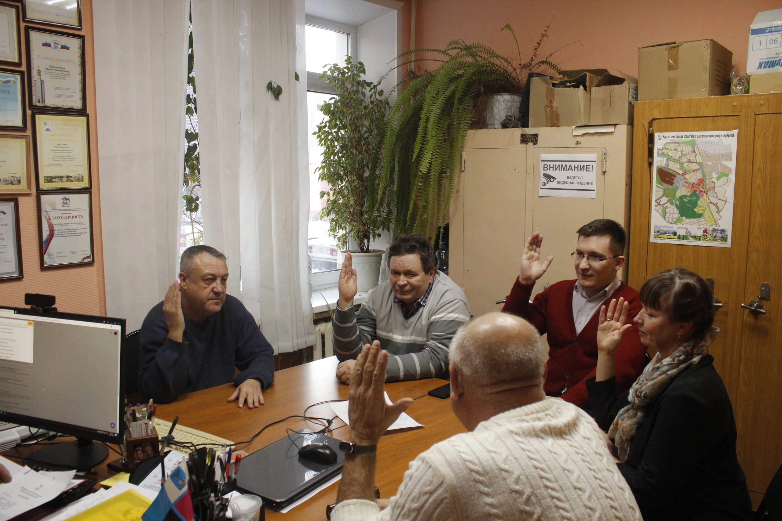 22 января состоялось очередное заседание Яковлевской территориальной избирательной комиссии.