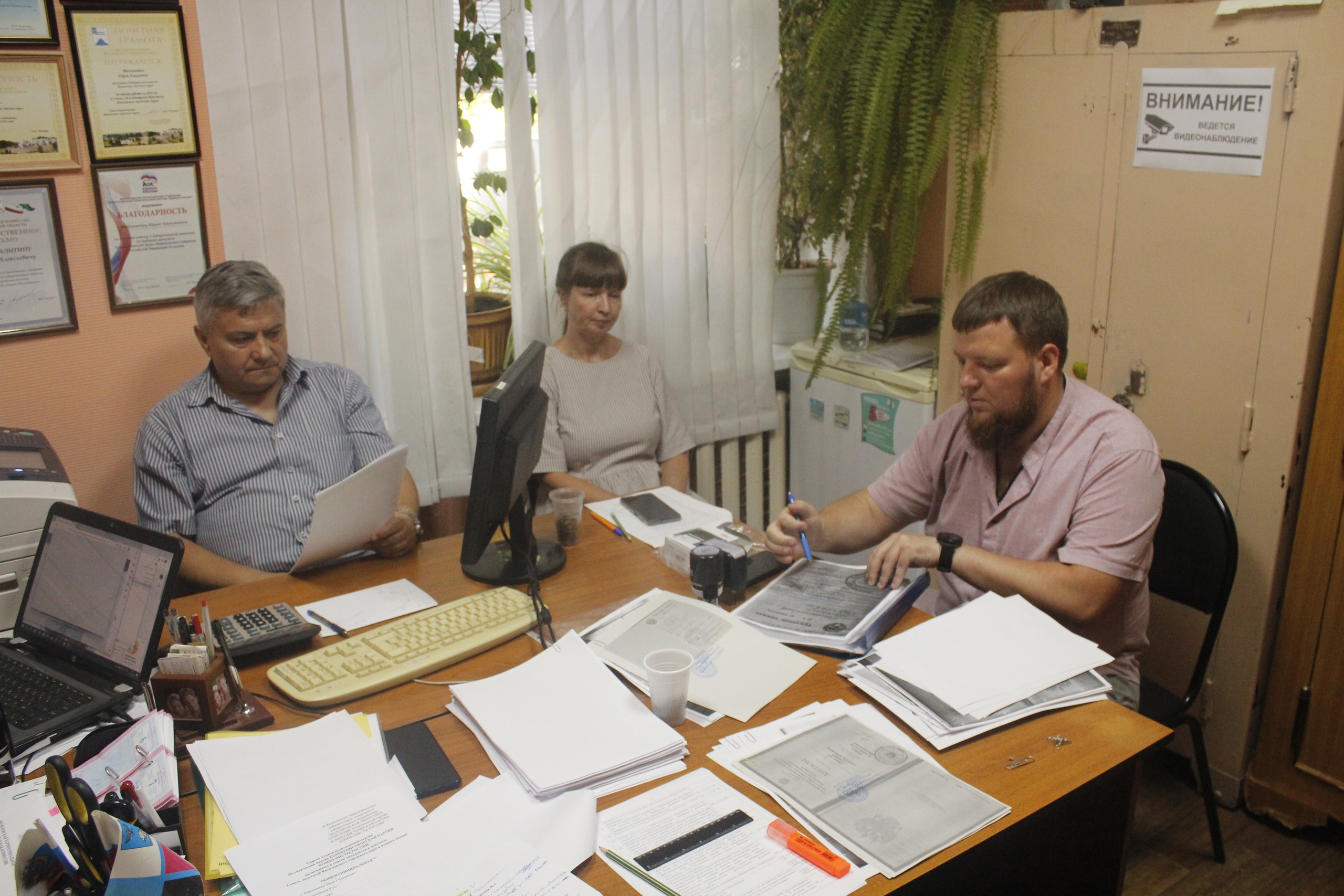 7 июля на 7-м заседании Рабочая группа Яковлевской ТИК приняла документы на кандидата по одномандатному округу №1.