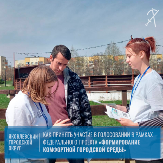 Укажите подпись к картинке. Укажите подпись к картинке.