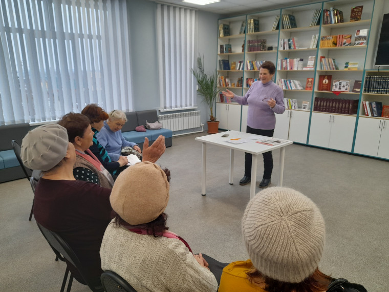 Заседание Совета ветеранов п. Томаровка от 01.02.2024.