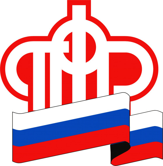 На Белгородчине свыше 19 тысяч уволившихся пенсионеров получили проиндексированные пенсии. На Белгородчине свыше 19 тысяч уволившихся пенсионеров получили проиндексированные пенсии.
