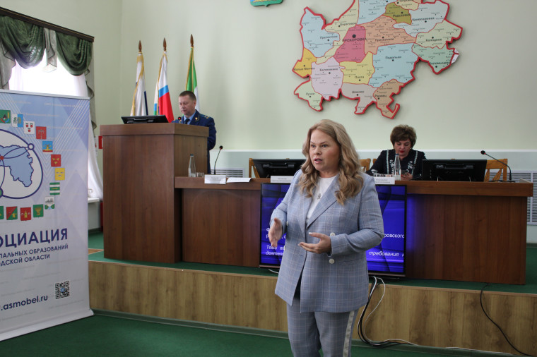 Проект Ассоциации «Муниципальный факультет» для депутатов Муниципального совета Прохоровского района. Проект Ассоциации «Муниципальный факультет» для депутатов Муниципального совета Прохоровского района.