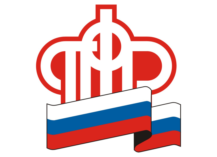 В 2023 году услуги ПФР и ФСС в Белгородской области будут оказываться в единых офисах клиентского обслуживания. В 2023 году услуги ПФР и ФСС в Белгородской области будут оказываться в единых офисах клиентского обслуживания.