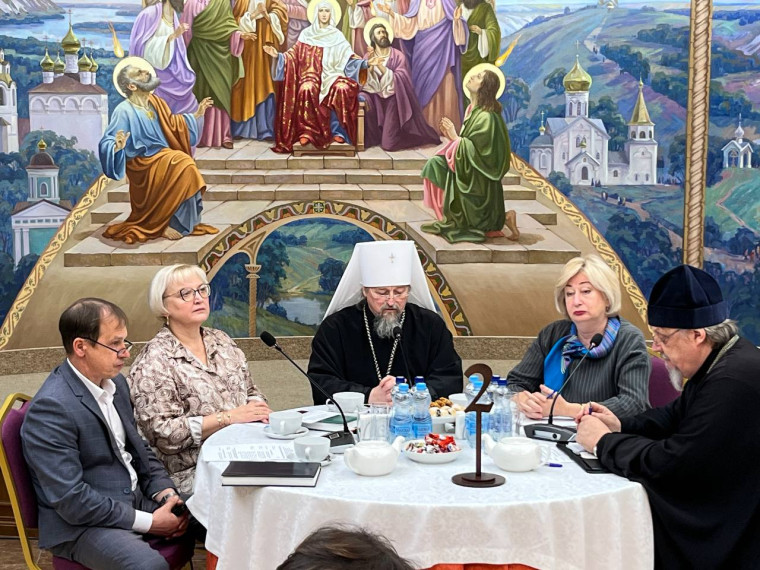 «Духовность как основа развития культуры русского мира». «Духовность как основа развития культуры русского мира».