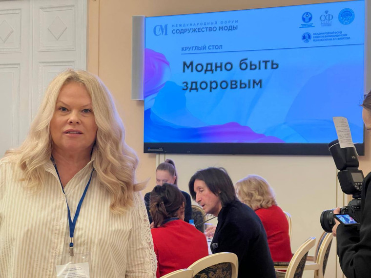 в Таврическом дворце г. Санкт-Петербург проходит III Международный форум «Содружество». в Таврическом дворце г. Санкт-Петербург проходит III Международный форум «Содружество».
