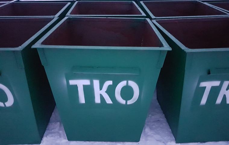 КТО ДОЛЖЕН ПРИОБРЕТАТЬ КОНТЕЙНЕРЫ ДЛЯ ТКО?. КТО ДОЛЖЕН ПРИОБРЕТАТЬ КОНТЕЙНЕРЫ ДЛЯ ТКО?.
