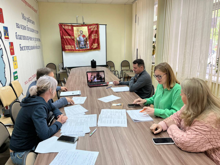 Подведены итоги конкурса «Общественное здоровье по белгородски»!. Подведены итоги конкурса «Общественное здоровье по белгородски»!.