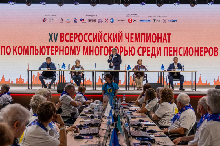 За активное здоровое долголетие. За активное здоровое долголетие.