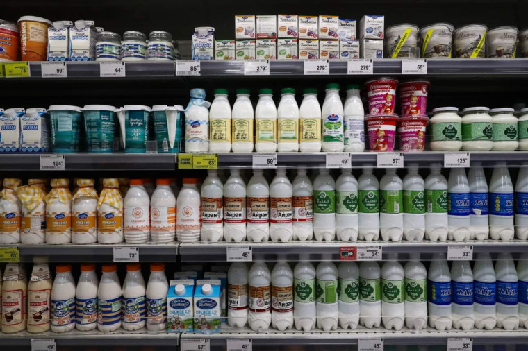 Информация о продукции с нарушением установленных требований. Информация о продукции с нарушением установленных требований.