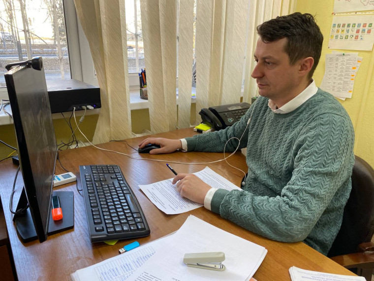 6 декабря состоялось 4-е заседание комитета по социальным вопросам.. 6 декабря состоялось 4-е заседание комитета по социальным вопросам..