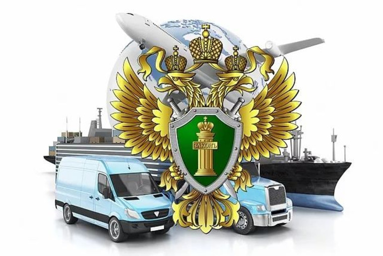 БЕЛГОРОДСКАЯ ТРАНСПОРТНАЯ ПРОКУРАТУРА РАЗЪЯСНЯЕТ. БЕЛГОРОДСКАЯ ТРАНСПОРТНАЯ ПРОКУРАТУРА РАЗЪЯСНЯЕТ.