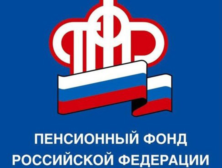 На Белгородчине более 8 тысяч медиков получают досрочную страховую пенсию. На Белгородчине более 8 тысяч медиков получают досрочную страховую пенсию.