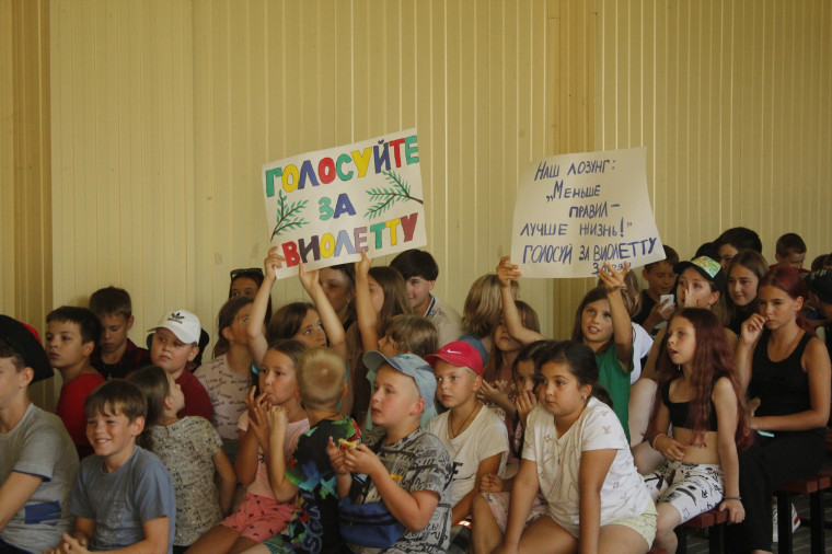 24 июля в детском лагере "Березка" города Строитель выбрали Президента 3 смены..