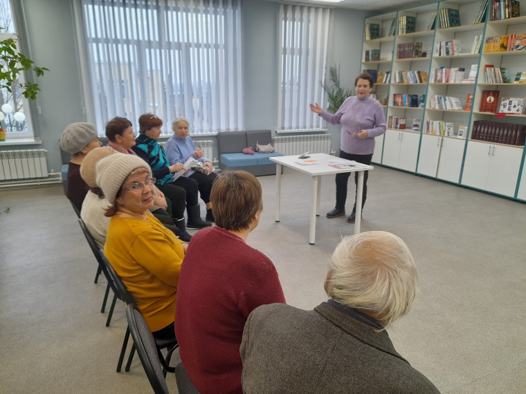 Заседание Совета ветеранов п. Томаровка от 01.02.2024.